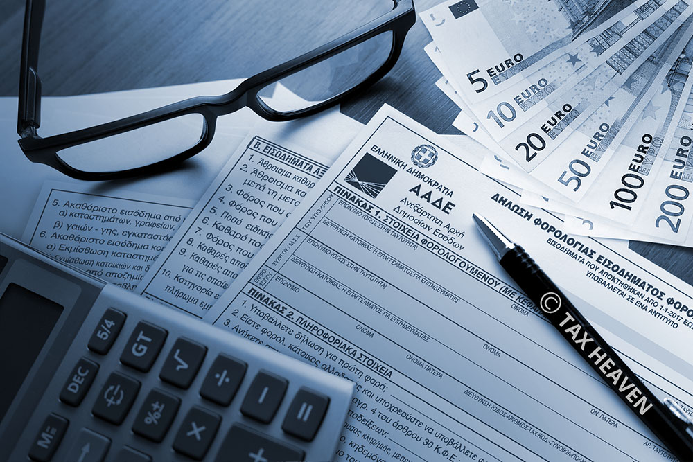 Τα προνοιακά επιδόματα για ΑμεΑ θα δηλωθούν προαιρετικά στους κωδικούς 429-430.