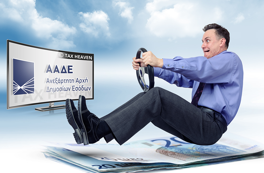 Παράταση πληρωμής τελών κυκλοφορίας 2021 κατά δύο μήνες.