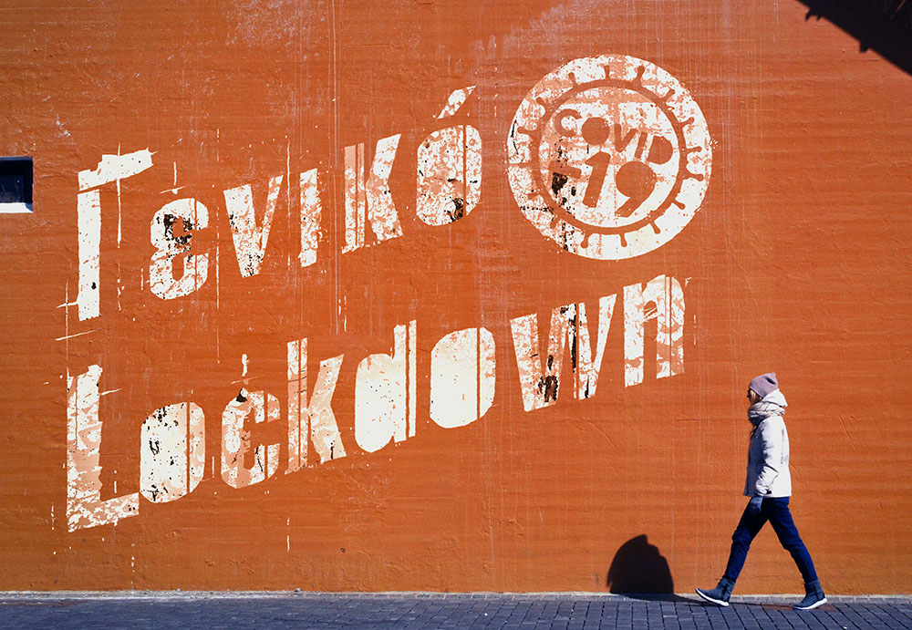 Η απόφαση με τα νέα μέτρα που ισχύουν από σήμερα Κυριακή έως 11.1.2021.