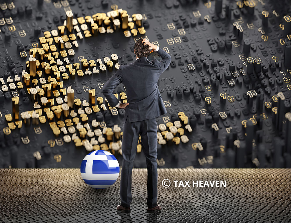 Οι επιχειρήσεις (ΚΑΔ) που παραμένουν κλειστές από 05.06. έως 07.06. και 14.6.2020.