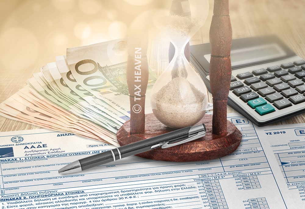 Με 4 «κλικ» η υποβολή τροποποιητικής δήλωσης για τα φυσικά και νομικά πρόσωπα - Σε εφαρμογή οι νέοι μειωμένοι συντελεστές προκαταβολής φόρου.
