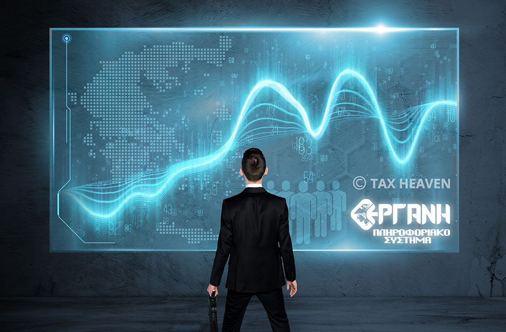 ΕΡΓΑΝΗ: Παράταση προθεσμίας υποβολής των δηλώσεων αναστολών συμβάσεων εργασίας για τον μήνα Ιούνιο έως τις 27/07/2020.