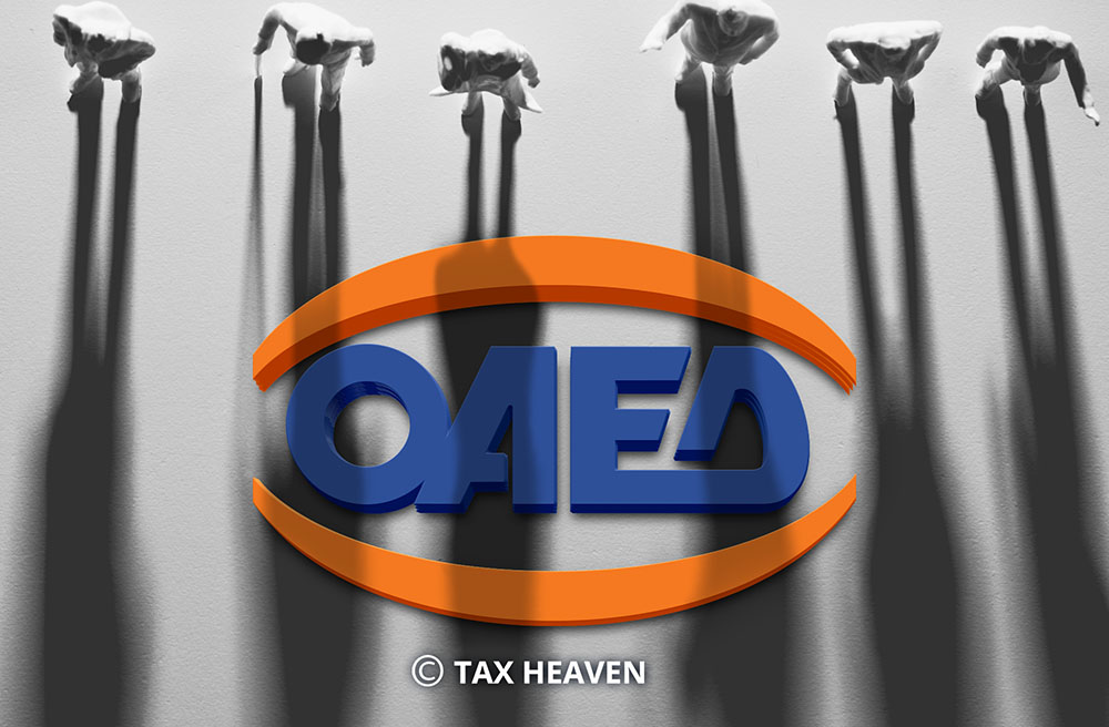 Δίμηνη παράταση διάρκειας τακτικής επιδότησης ανεργίας, επιδόματος μακροχρονίως ανέργων και βοηθημάτων ανεργίας.