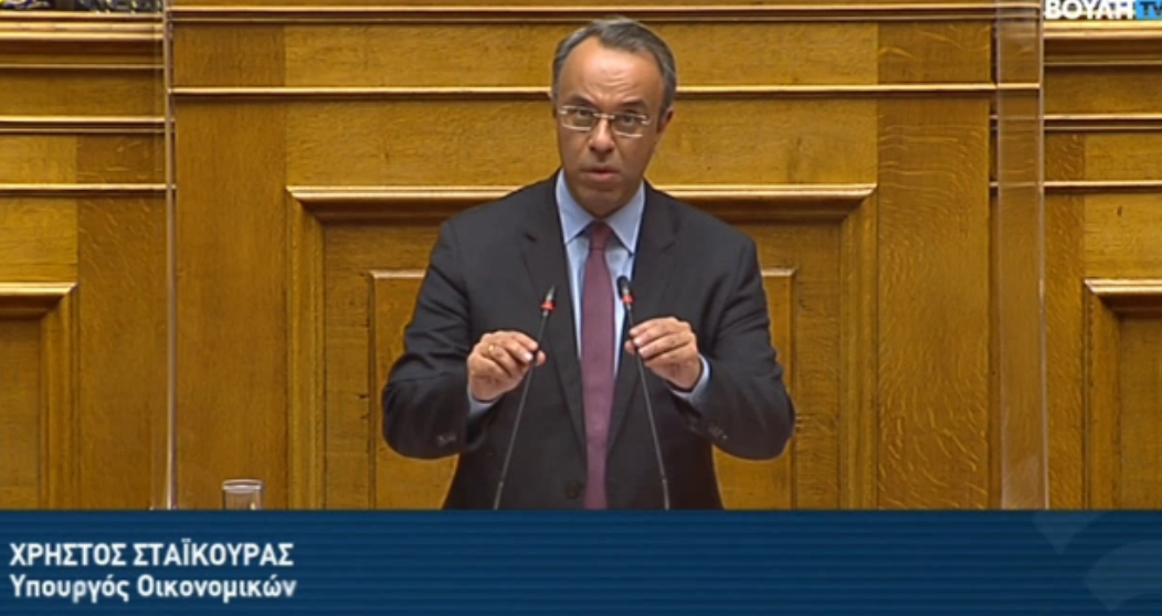 Δεν έγινε δεκτή η τροπολογία των βουλευτών για τις ΜΥΦ και την ασθένεια των λογιστών - Αν υλοποιείται τεχνικά από την ΑΑΔΕ θα προχωρήσει.