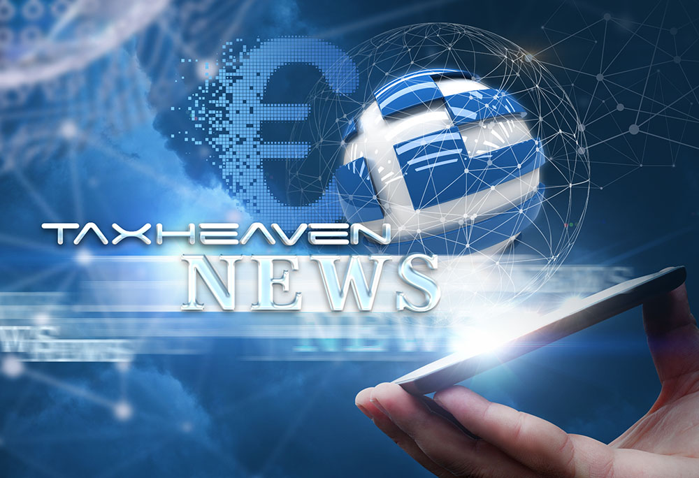 Ρύθμιση 12-24 δόσεων και επανένταξη σε παλιές ρυθμίσεις για οφειλές από ασφαλιστικές εισφορές εργοδοτών, αυτοαπασχολούμενων και ελευθέρων επαγγελματιών.