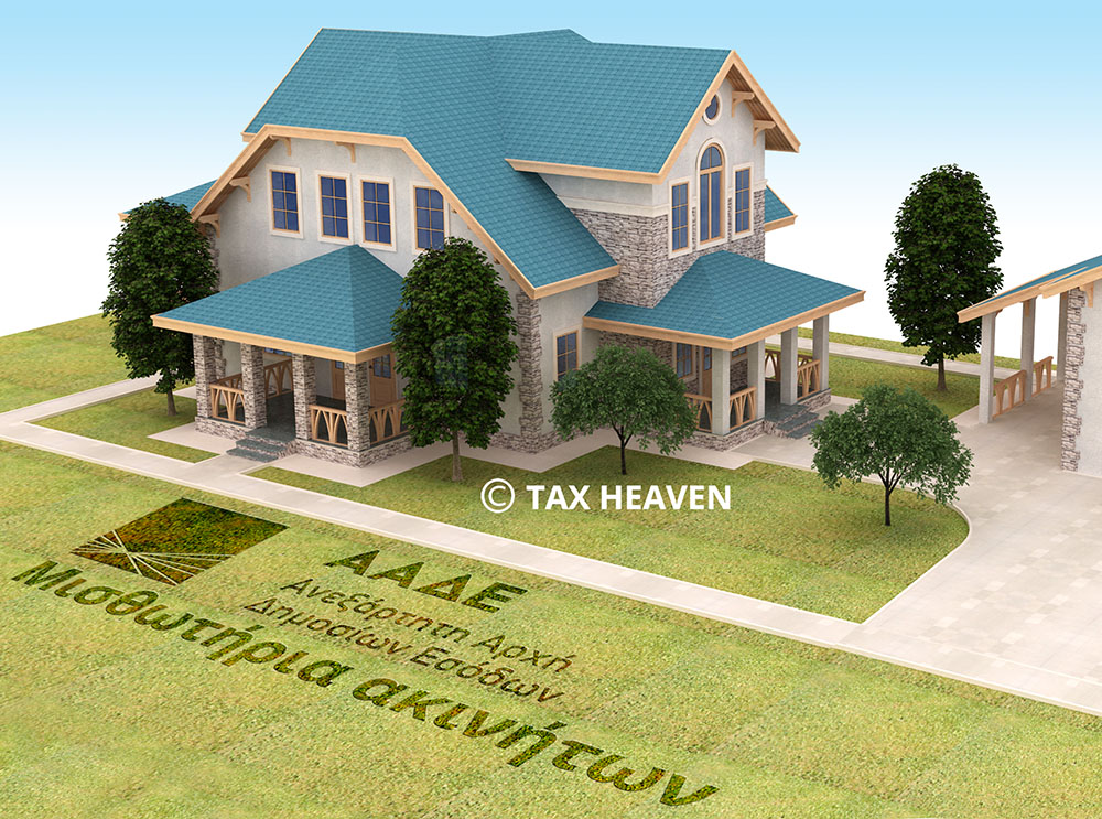 Παράταση και για τις λύσεις μισθωτηρίων έως 27.8.2021 - Η απόφαση για την παράταση διορθώσεων και αρχικών δηλώσεων covid.