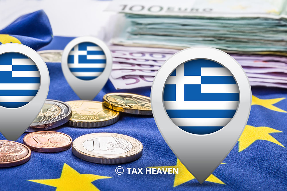 Τι ισχύει για τη φορολογία και το ακατάσχετο των ενισχύσεων με τη μορφή μη επιστρεπτέας επιχορήγησης από τις περιφέρειες.