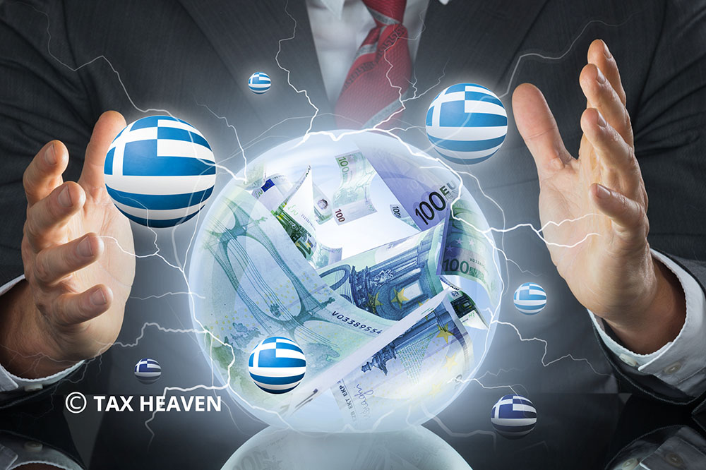 Παράταση προθεσμίας καταβολής δόσεων Μαΐου 2021 ρυθμίσεων και διευκολύνσεων για πληττόμενες επιχειρήσεις και εργαζομένους σε αναστολή.  