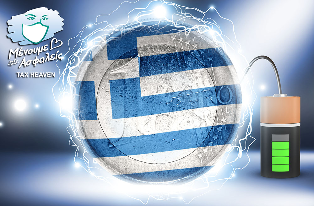 Εστίαση: Τέσσερα μέτρα ανακοίνωσε ο Πρωθυπουργός - Διατηρείται και τον Μάρτιο η πλήρης απαλλαγή από την καταβολή ενοικίων.