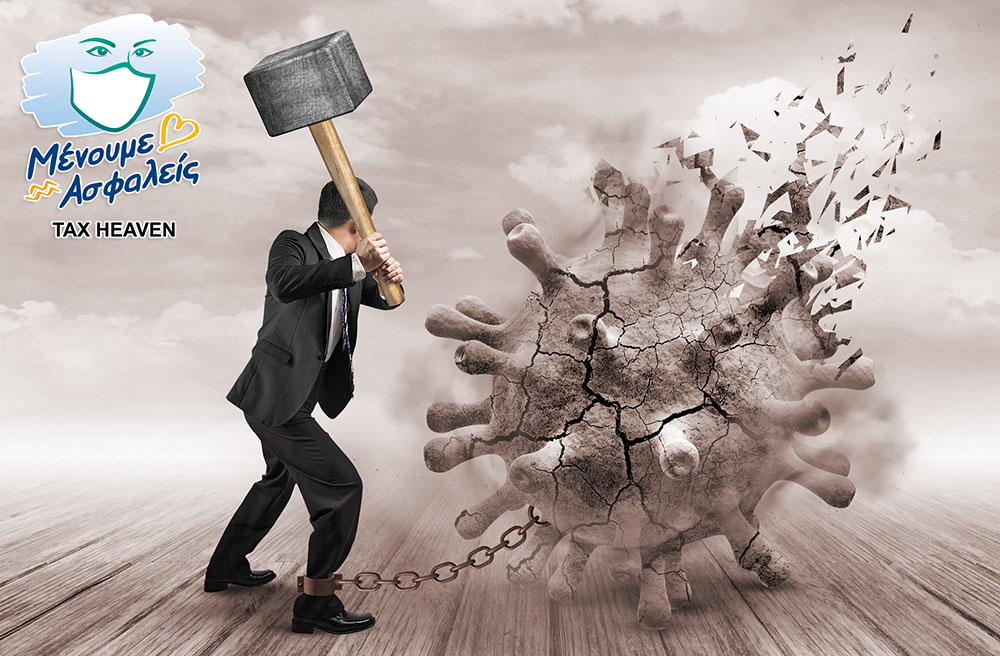 Καταργούνται από την 1η Μαΐου τα πιστοποιητικά εμβολιασμού και νόσησης - Ένα rapid τεστ την εβδομάδα για τους ανεμβολίαστους για προσέλευση στην εργασία.