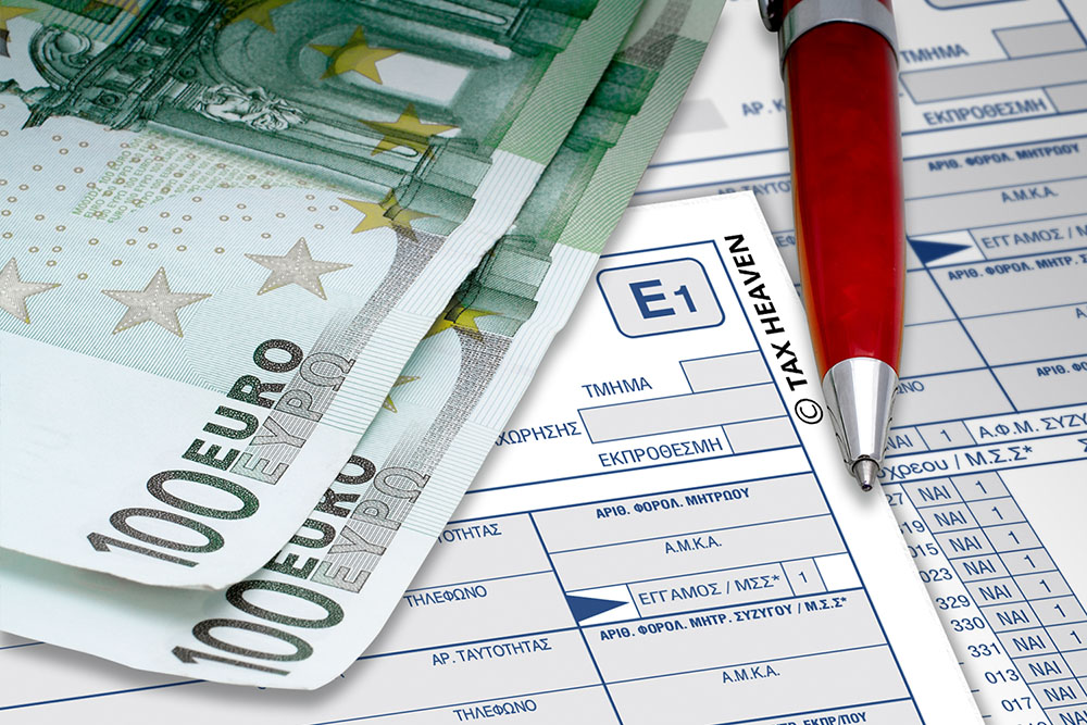 Τεκμήρια: Ποιοι απαλλάσονται για το έτος 2020.