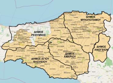 Κτηματολόγιο: Παράταση συλλογής δηλώσεων ιδιοκτησίας σε περιοχές του Ρεθύμνου.