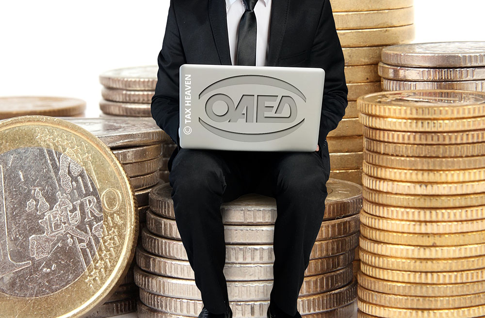 Μέχρι τις 27 Μαΐου οι αιτήσεις για τον τρίτο κύκλο του προγράμματος επιδότησης εργασίας 5.000 ανέργων σε 6 περιφέρειες.