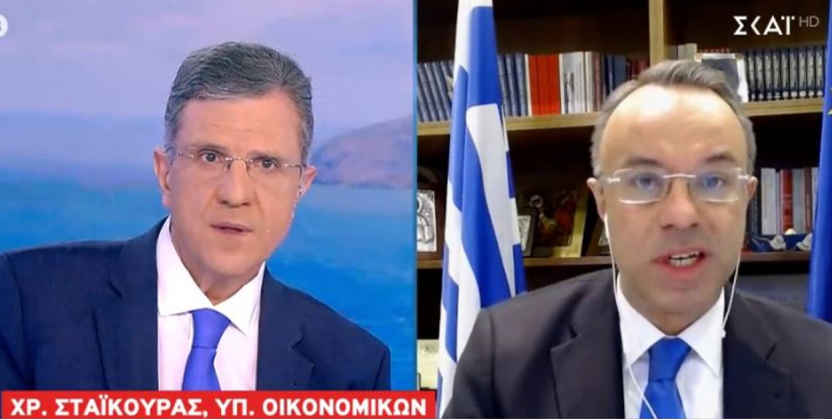 Σταϊκούρας: Μ. Τρίτη ανοίγει η πλατφόρμα και Μ. Πέμπτη θα καταβληθούν τα χρήματα της επιστρεπτέας προκαταβολής 7.