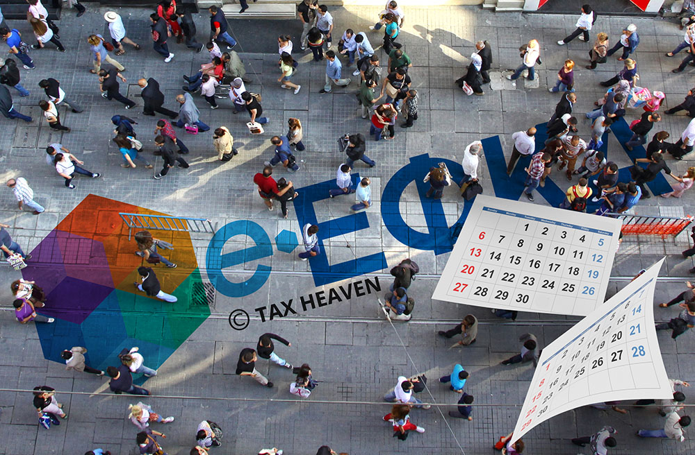 Βεβαιώθηκαν στο ΚΕΑΟ οι οφειλές για πληττόμενους λόγω COVID.